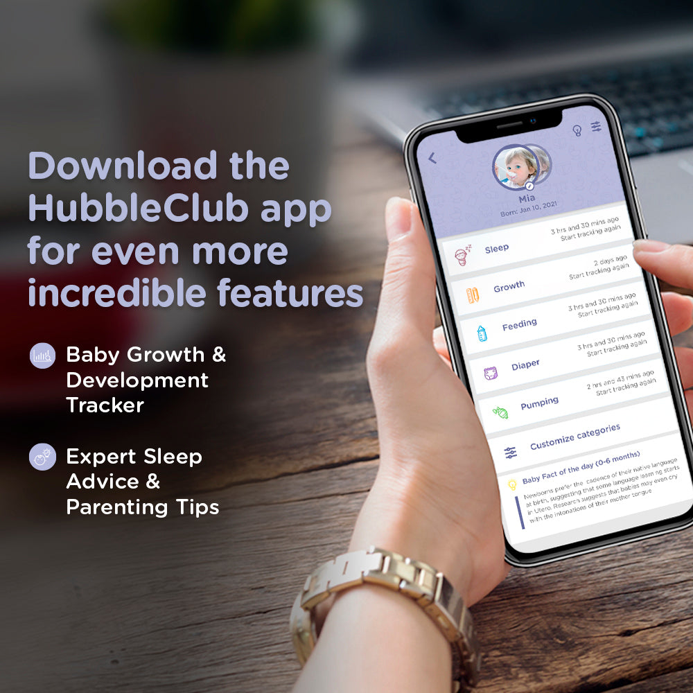 Hubble Nursery View Glow