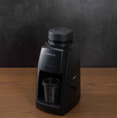 Baratza Single Dose Hopper