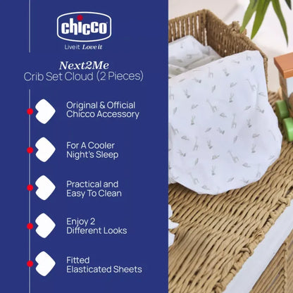Chicco Next2Me Cotton Crib Set 2 Pieces - Cloud